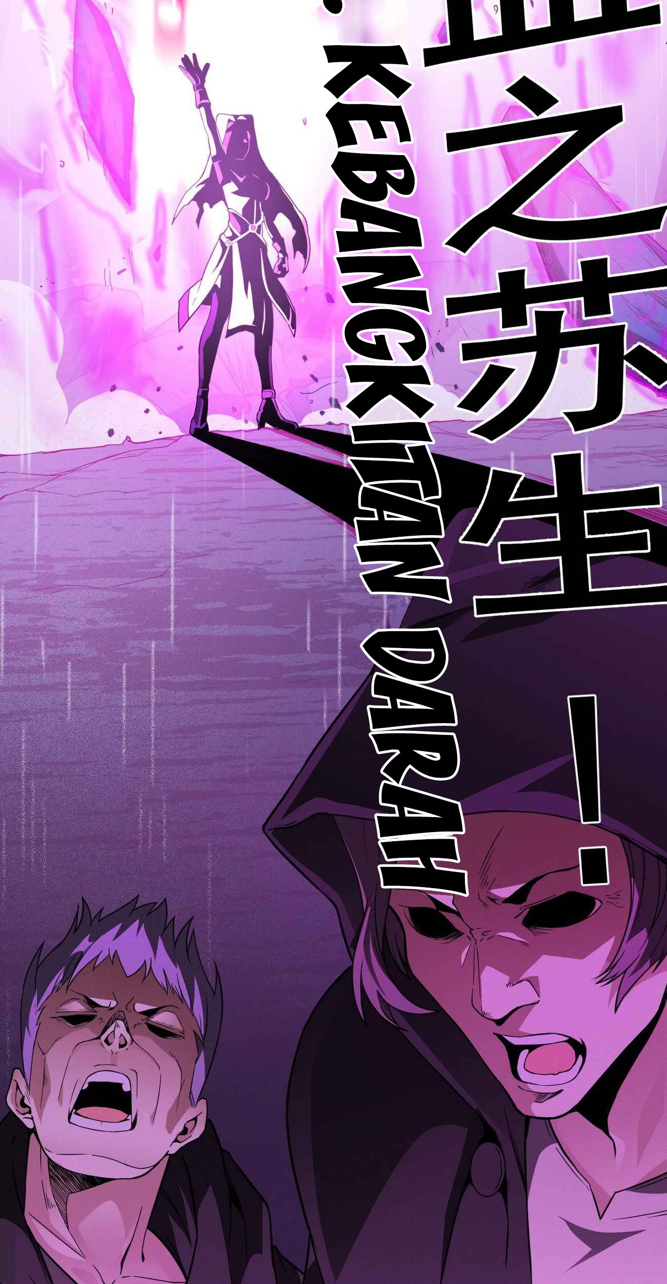 I’m Really Not The Demon God’s Lackey Chapter 22 page 45
