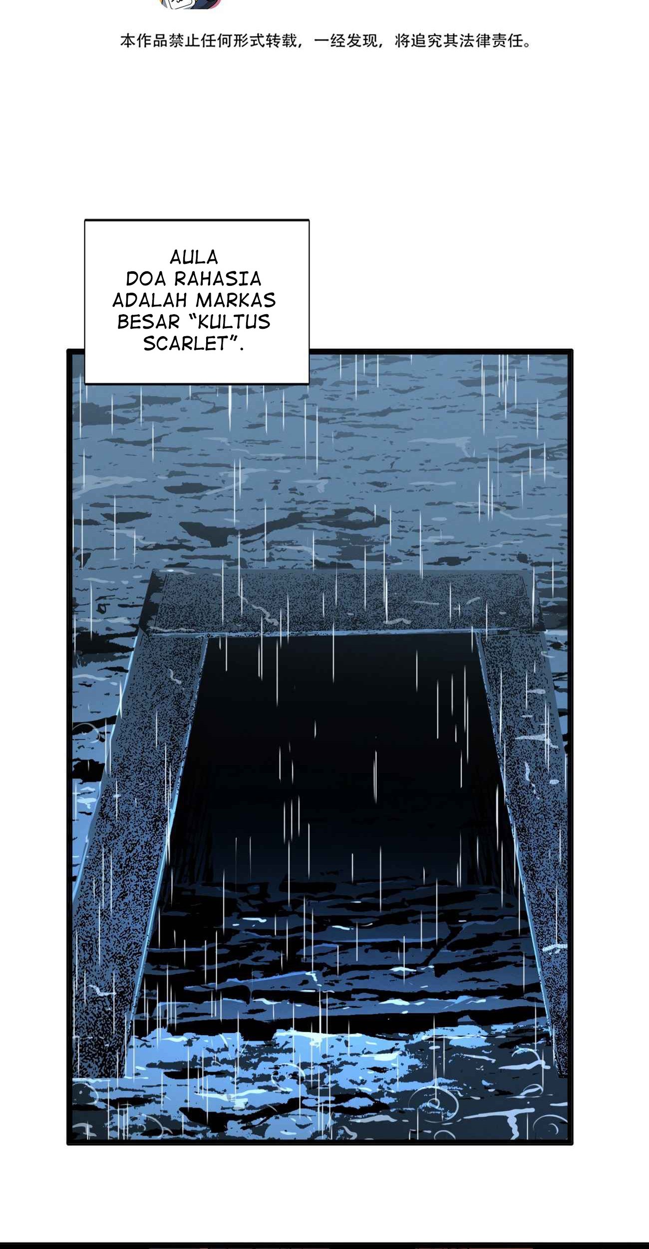 I’m Really Not The Demon God’s Lackey Chapter 22 page 3