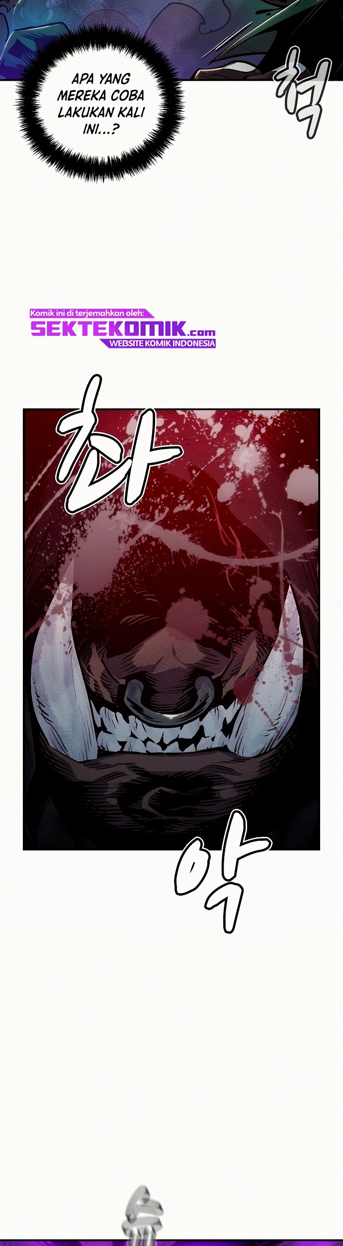 Alone Necromancer Chapter 12 page 48