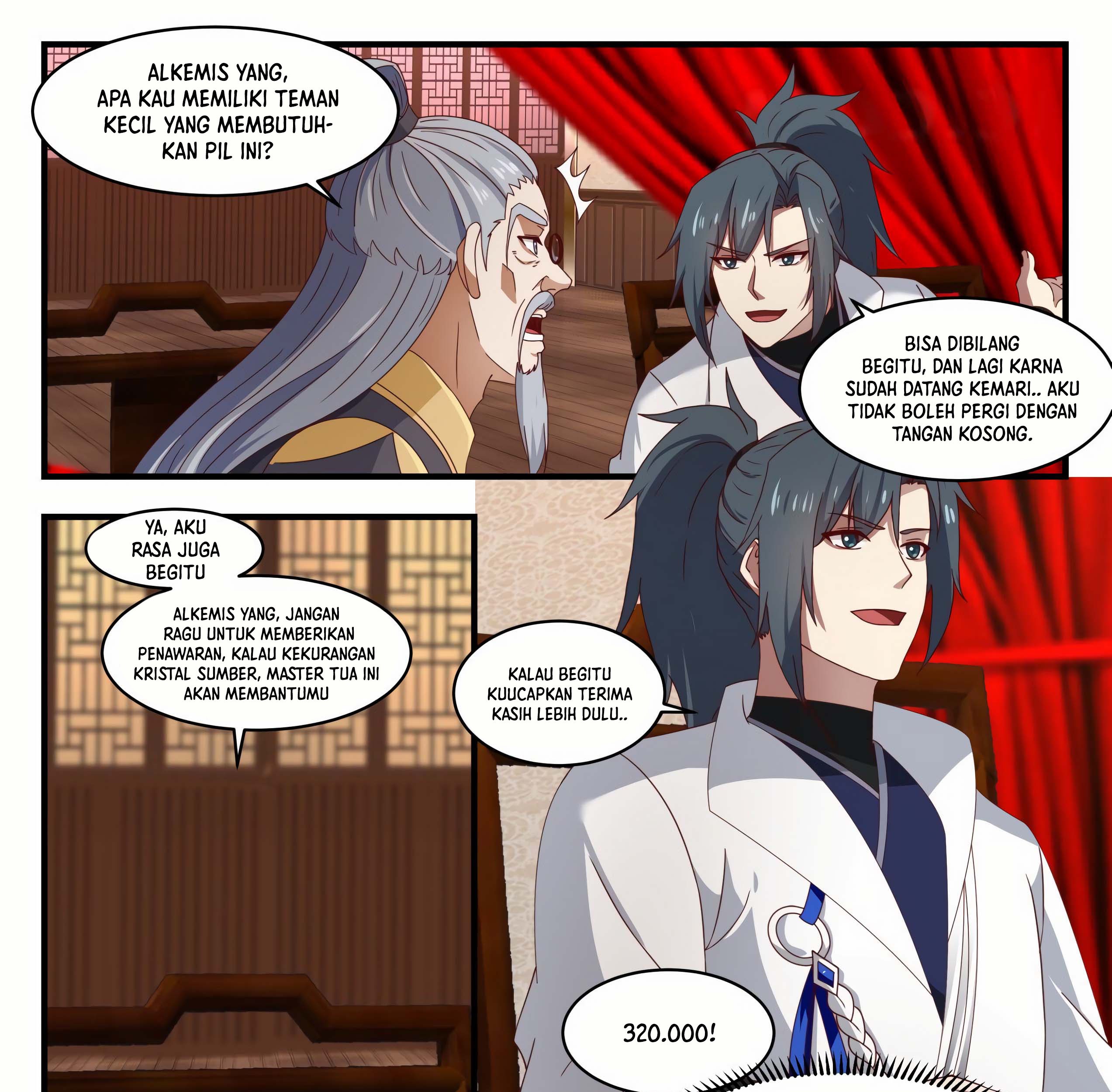 Martial Peak Part 1 Chapter 1628 page 17