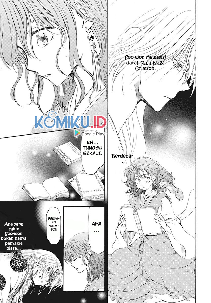 Akatsuki no Yona Chapter 190 page 10