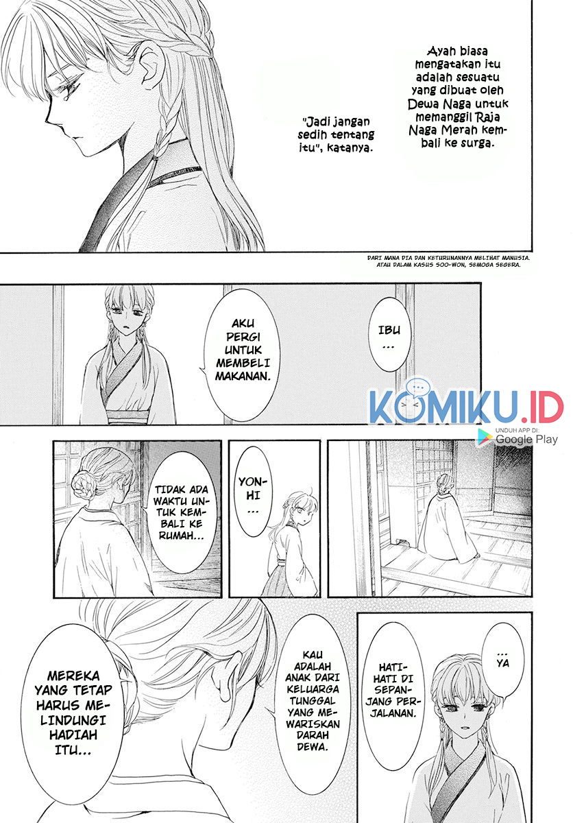Akatsuki no Yona Chapter 190 page 13