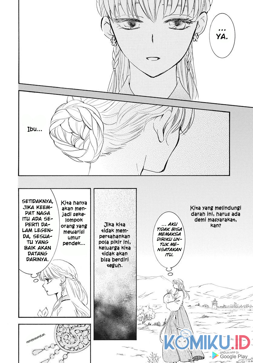 Akatsuki no Yona Chapter 190 page 14