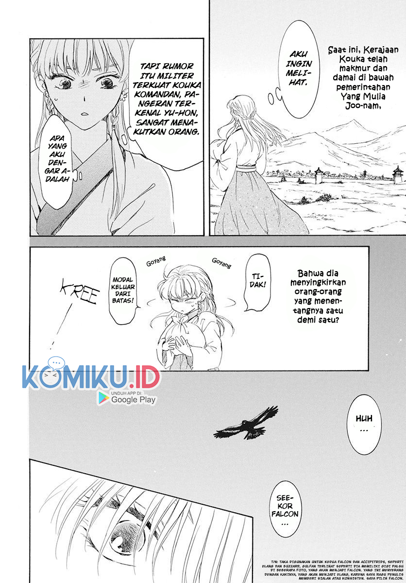 Akatsuki no Yona Chapter 190 page 16