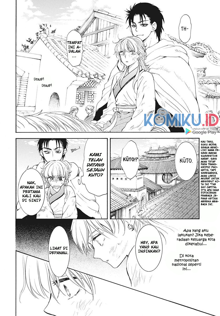 Akatsuki no Yona Chapter 190 page 26