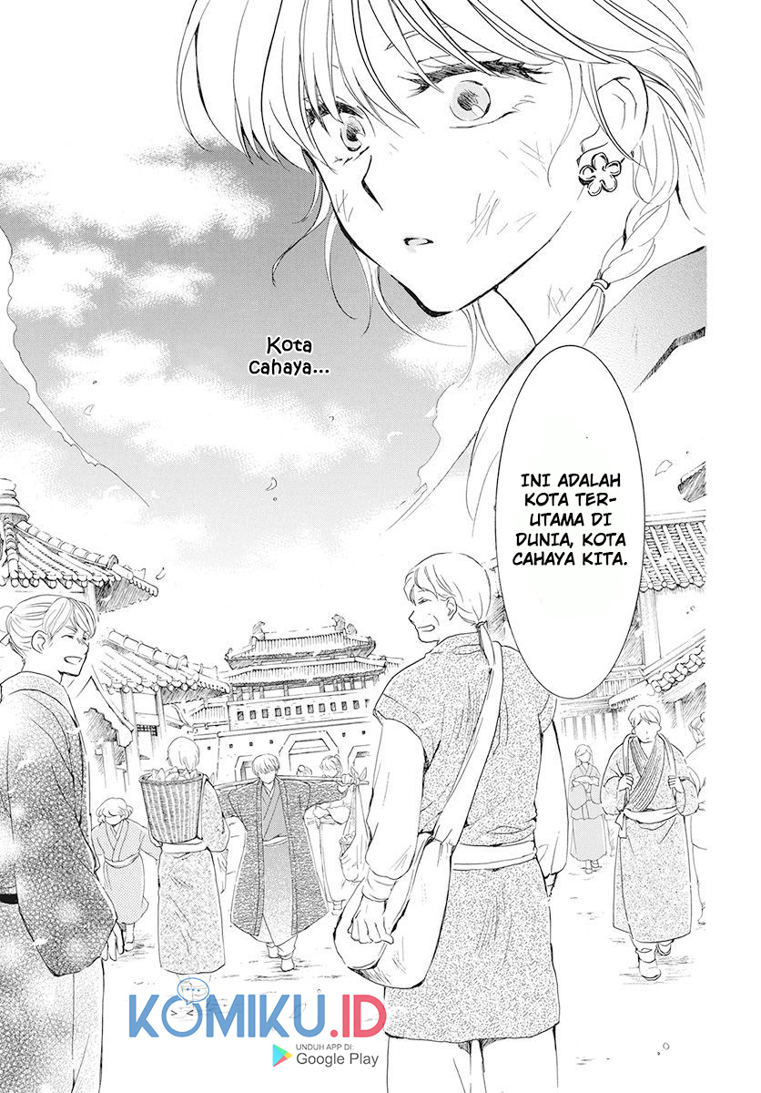 Akatsuki no Yona Chapter 190 page 27