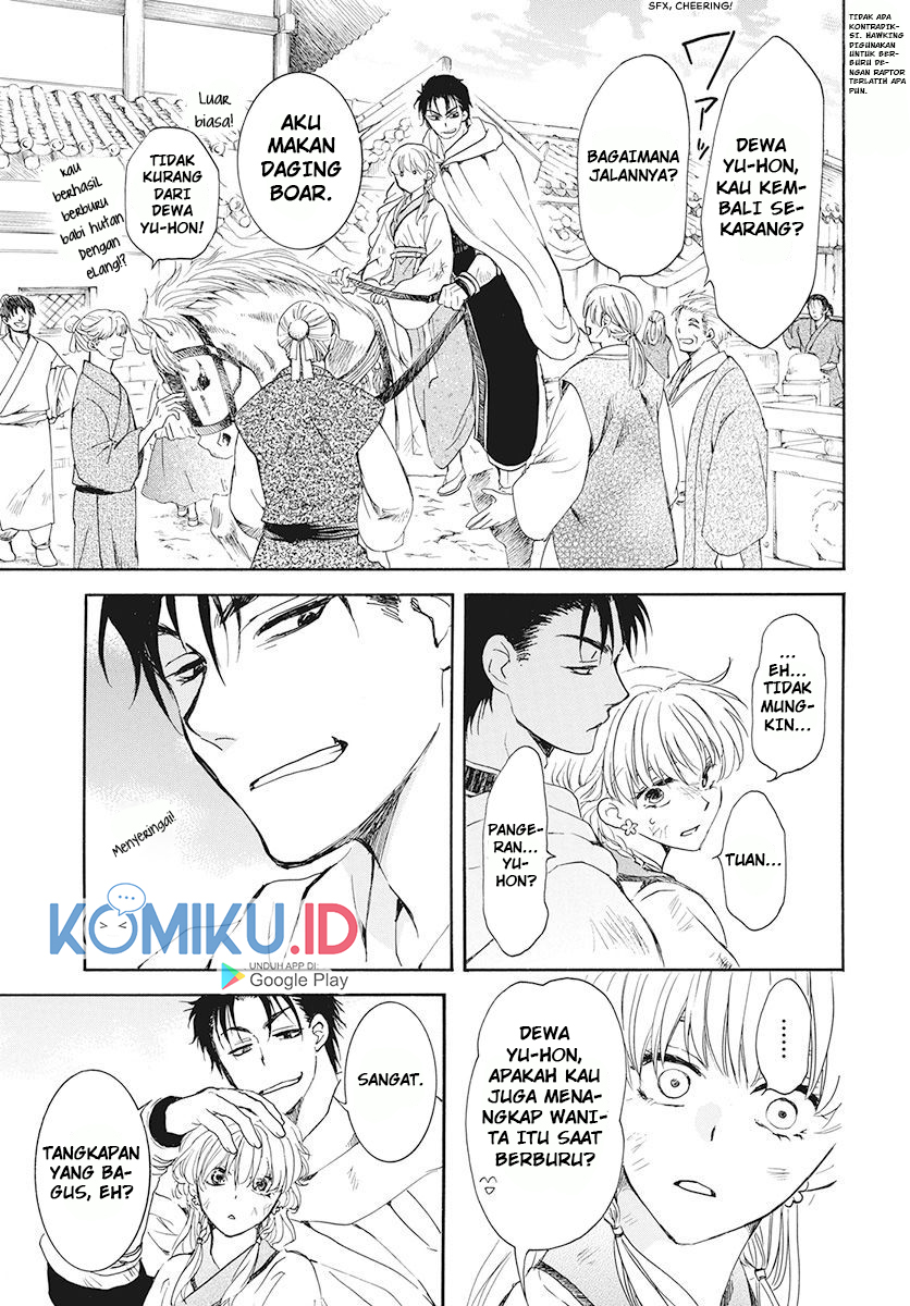 Akatsuki no Yona Chapter 190 page 29