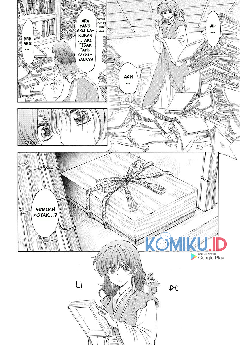 Akatsuki no Yona Chapter 190 page 7