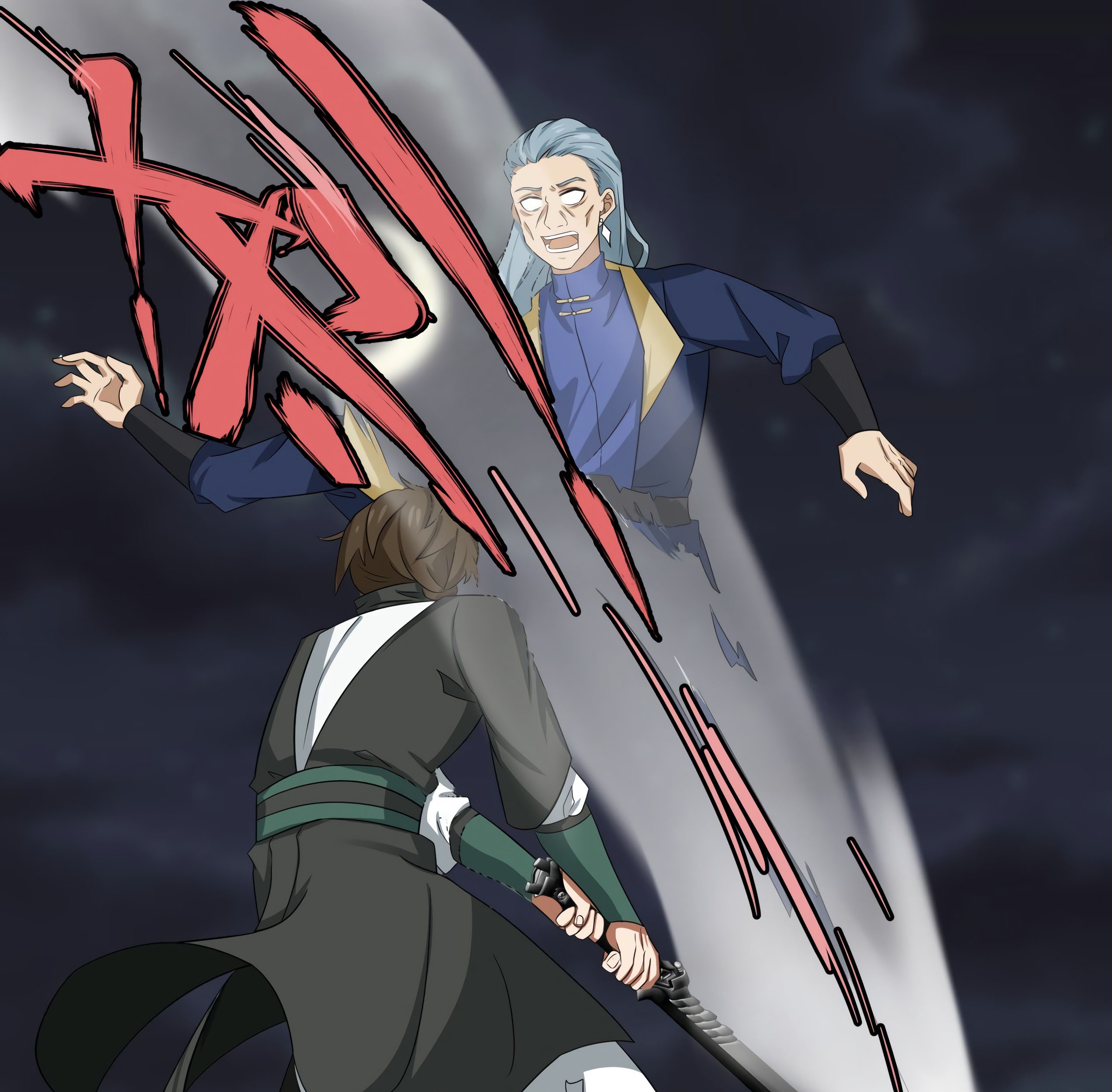 Martial Peak Part 1 Chapter 1631 page 27