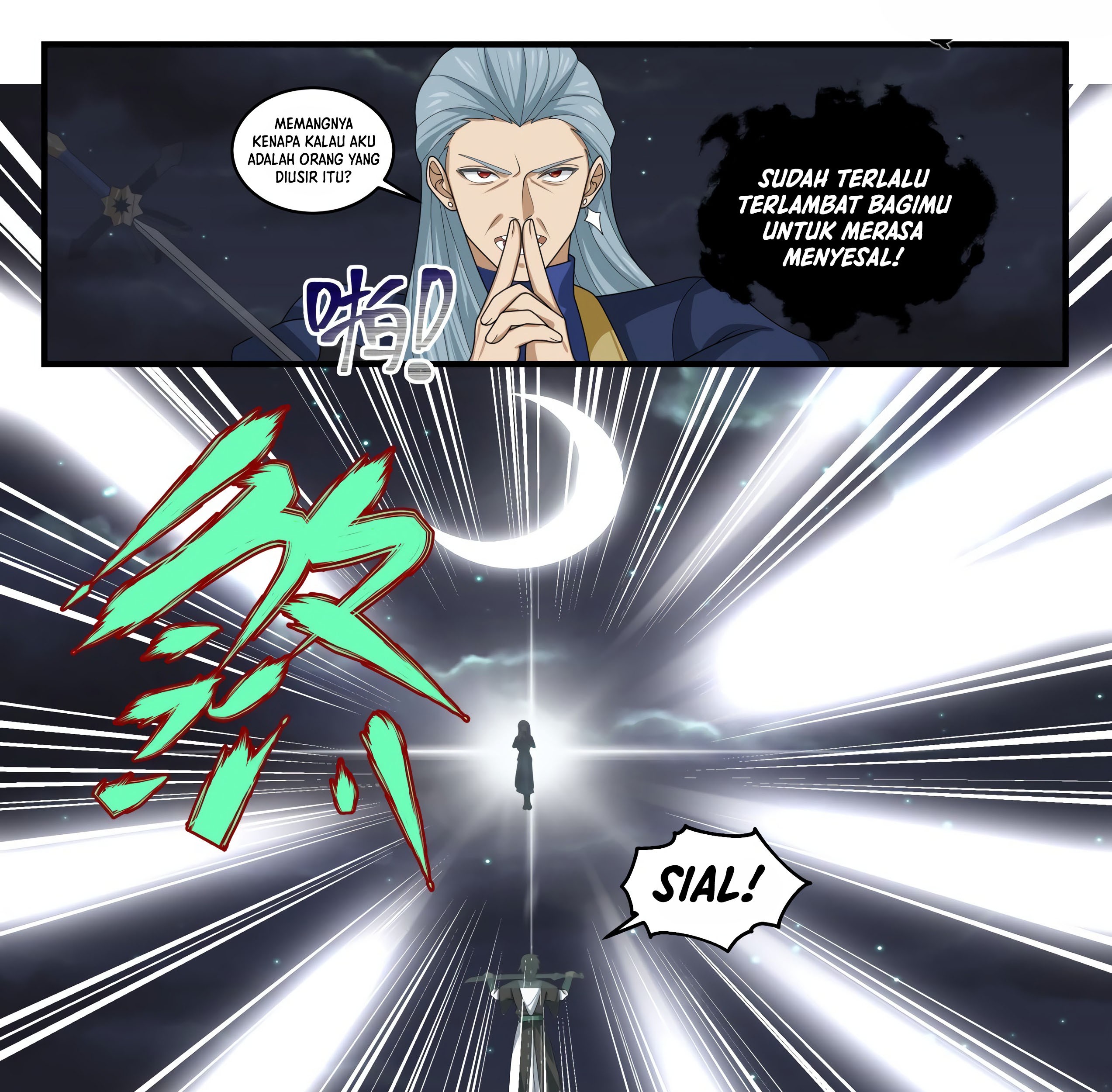 Martial Peak Part 1 Chapter 1631 page 11