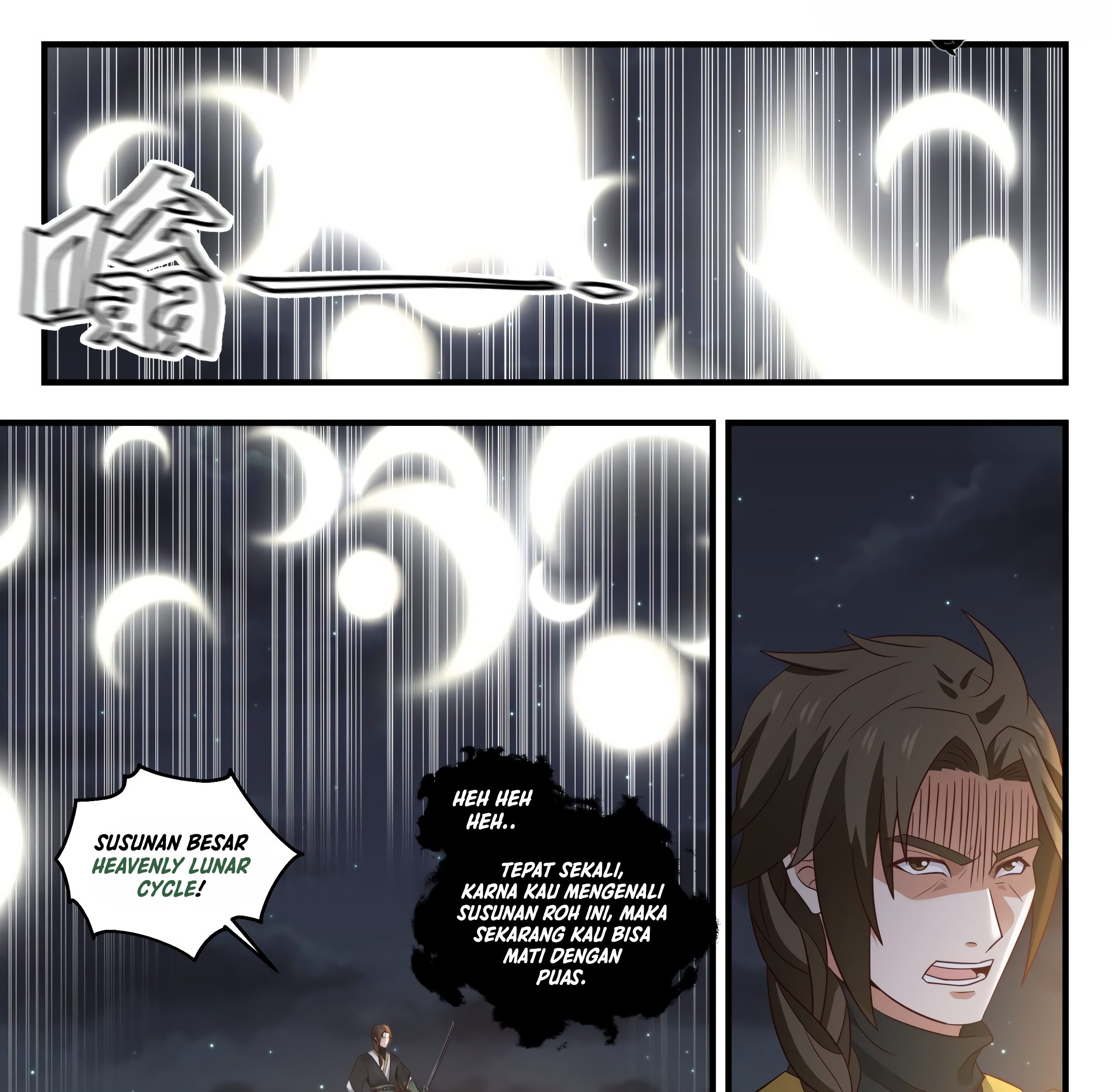 Martial Peak Part 1 Chapter 1631 page 13