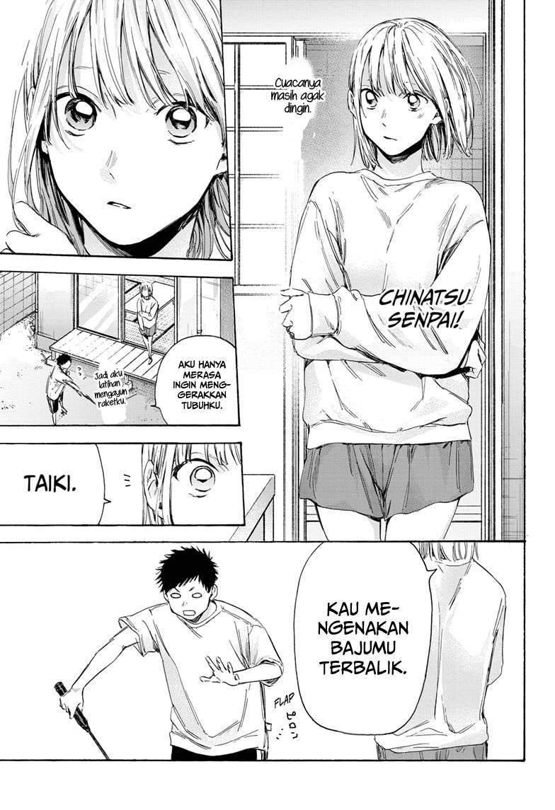 Ao no Hako Chapter 10 page 10