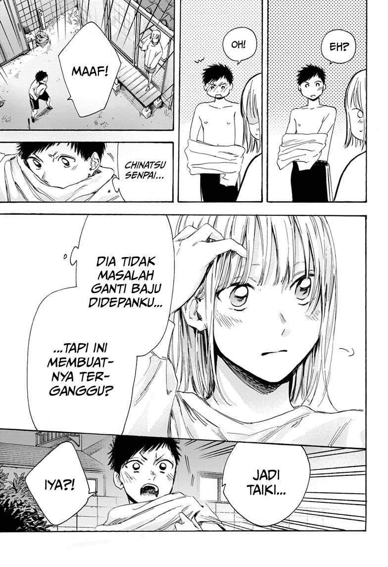 Ao no Hako Chapter 10 page 12