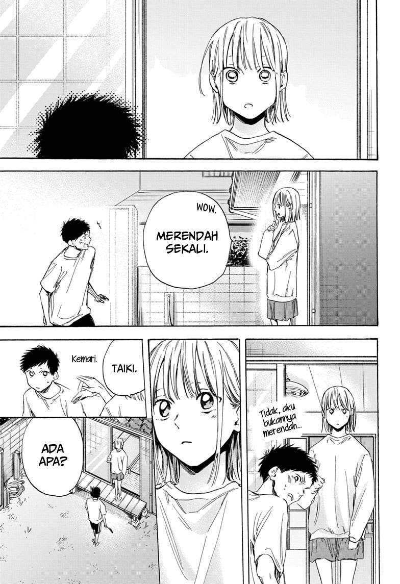 Ao no Hako Chapter 10 page 14