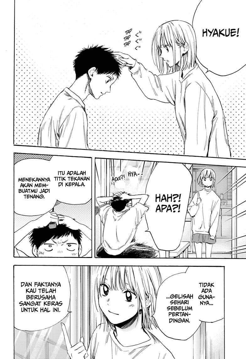 Ao no Hako Chapter 10 page 15