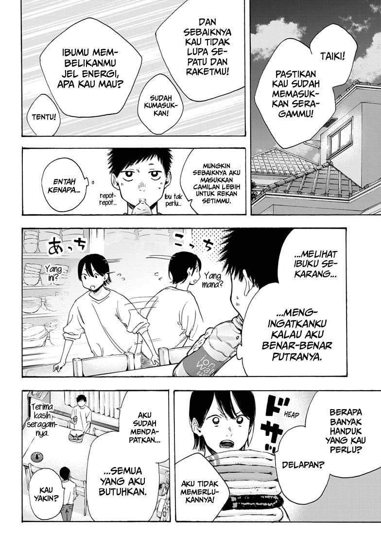 Ao no Hako Chapter 10 page 5