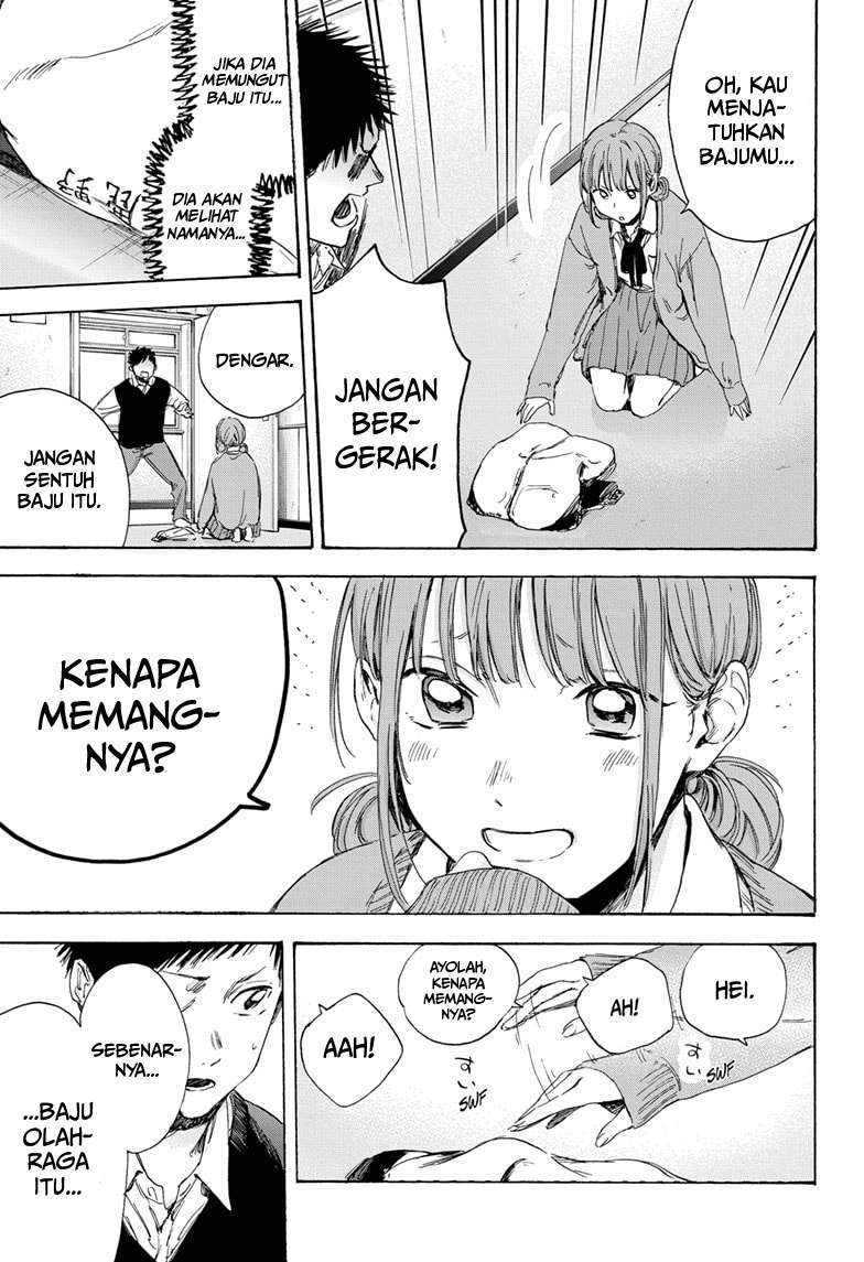 Ao no Hako Chapter 9 page 10