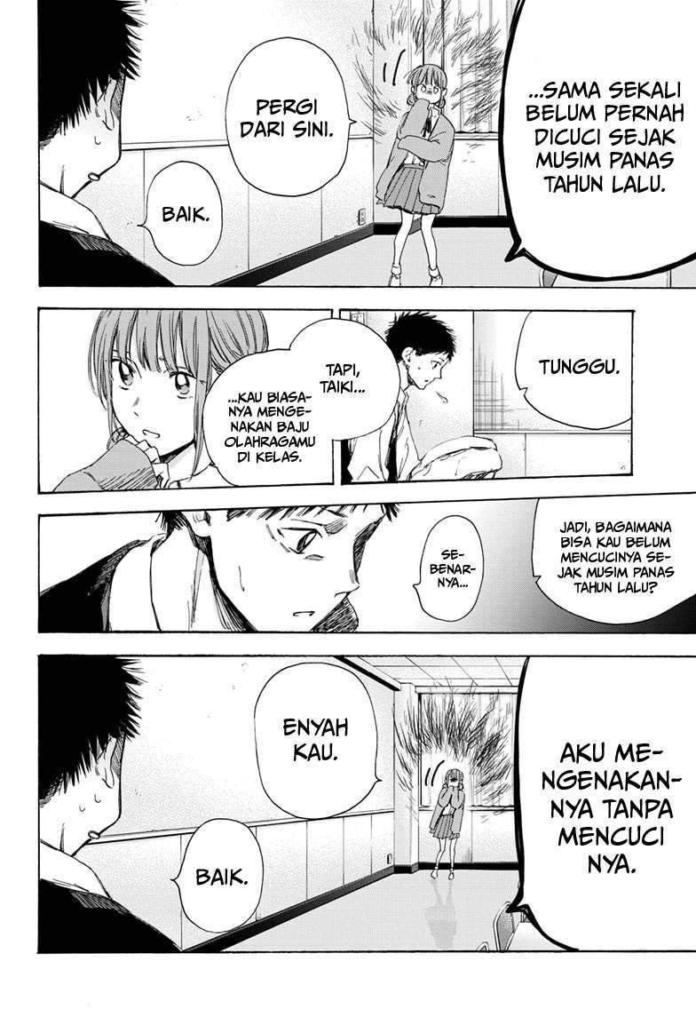 Ao no Hako Chapter 9 page 11
