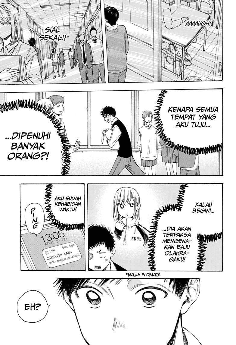 Ao no Hako Chapter 9 page 12