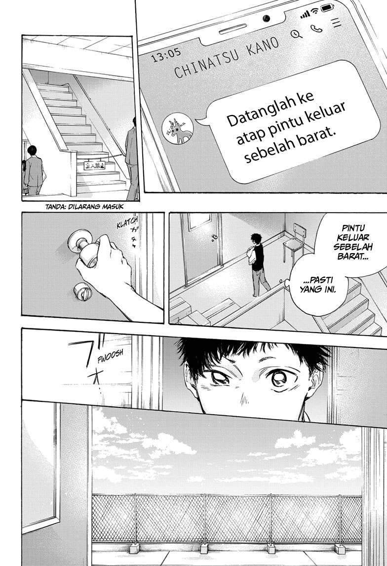 Ao no Hako Chapter 9 page 13