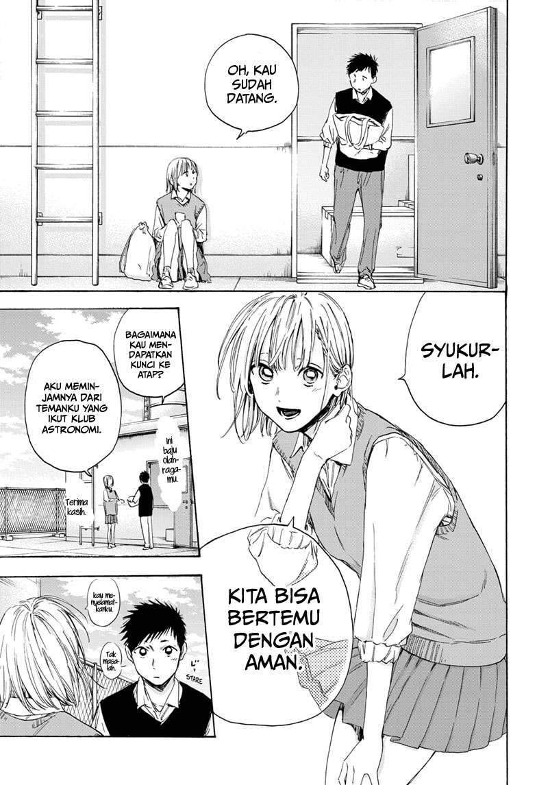 Ao no Hako Chapter 9 page 14