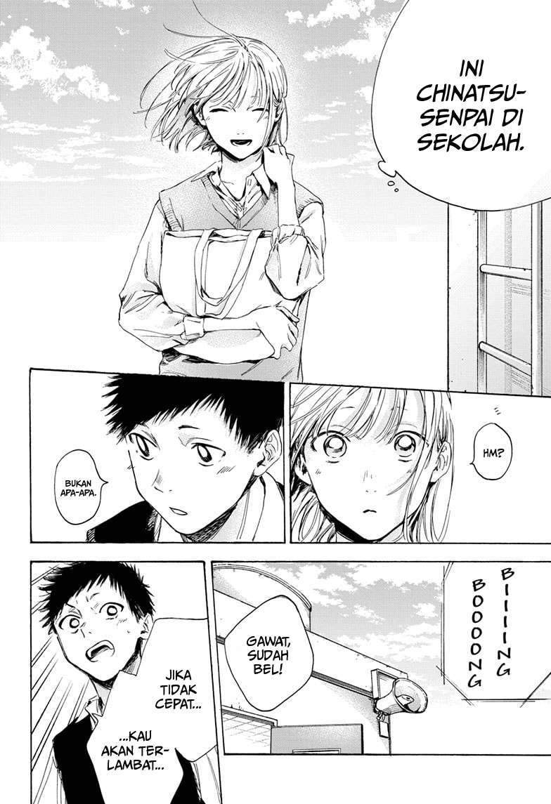 Ao no Hako Chapter 9 page 15
