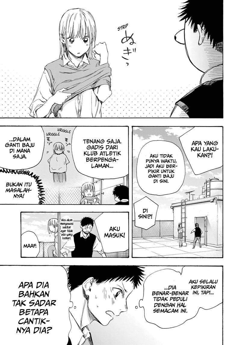 Ao no Hako Chapter 9 page 16
