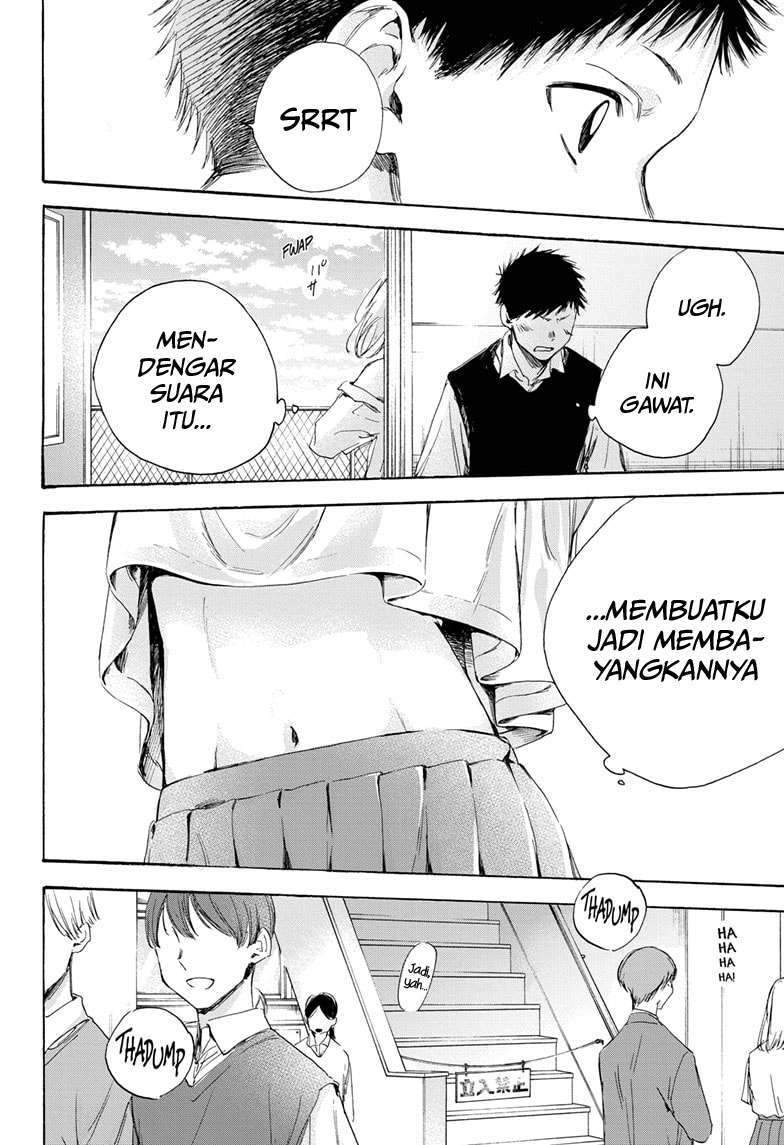 Ao no Hako Chapter 9 page 17