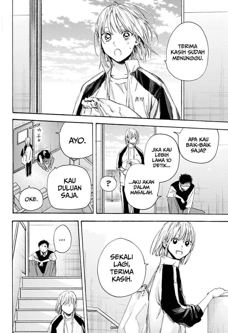Ao no Hako Chapter 9 page 19