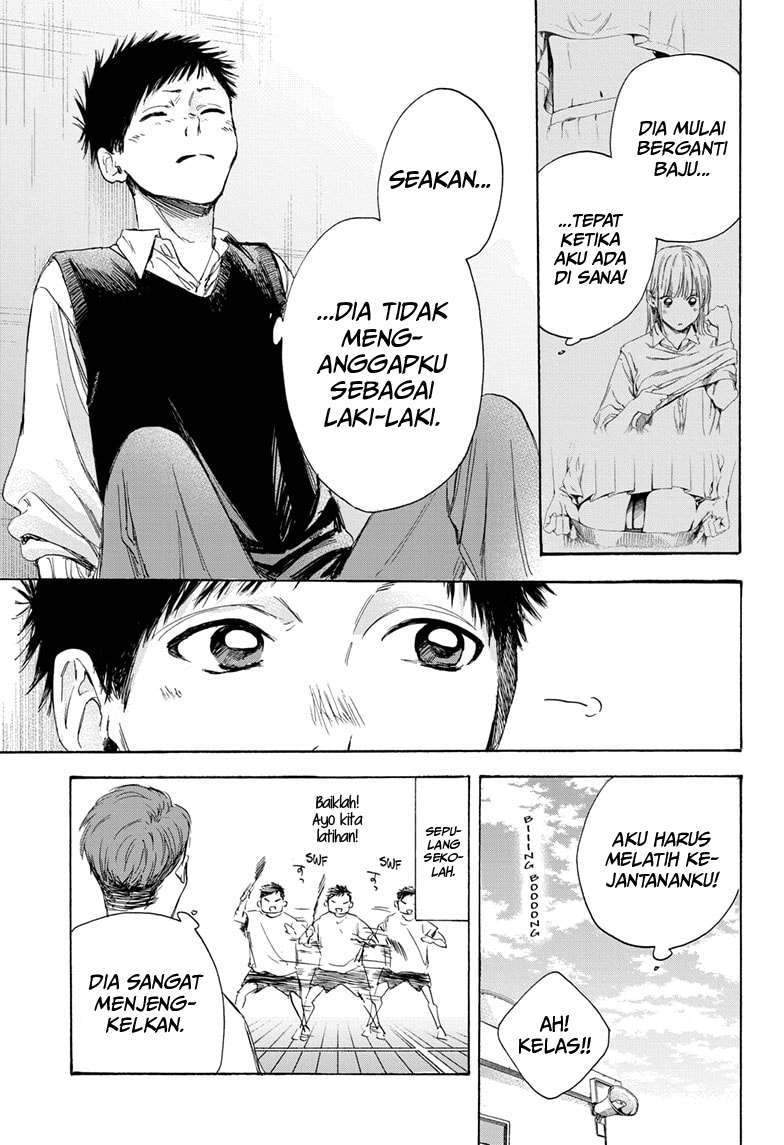 Ao no Hako Chapter 9 page 20
