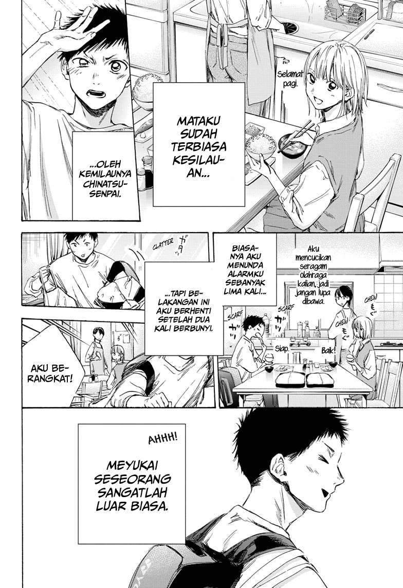 Ao no Hako Chapter 9 page 3