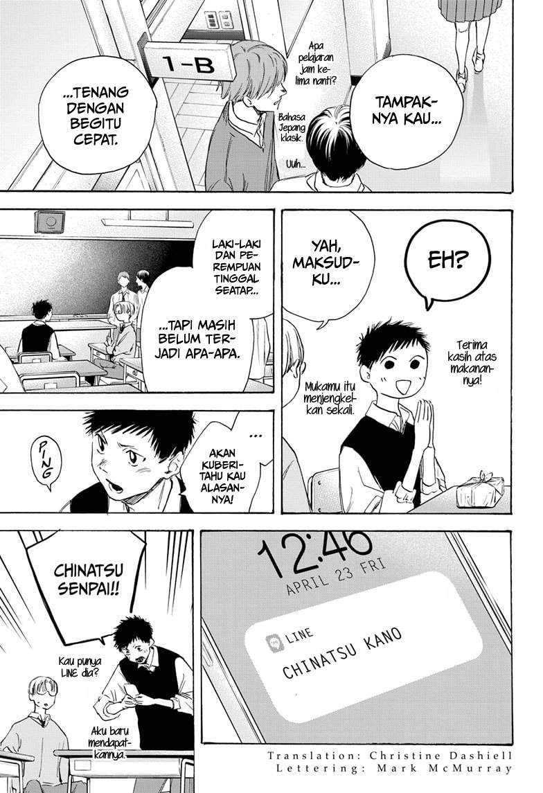 Ao no Hako Chapter 9 page 4