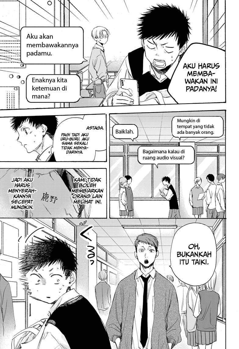 Ao no Hako Chapter 9 page 6