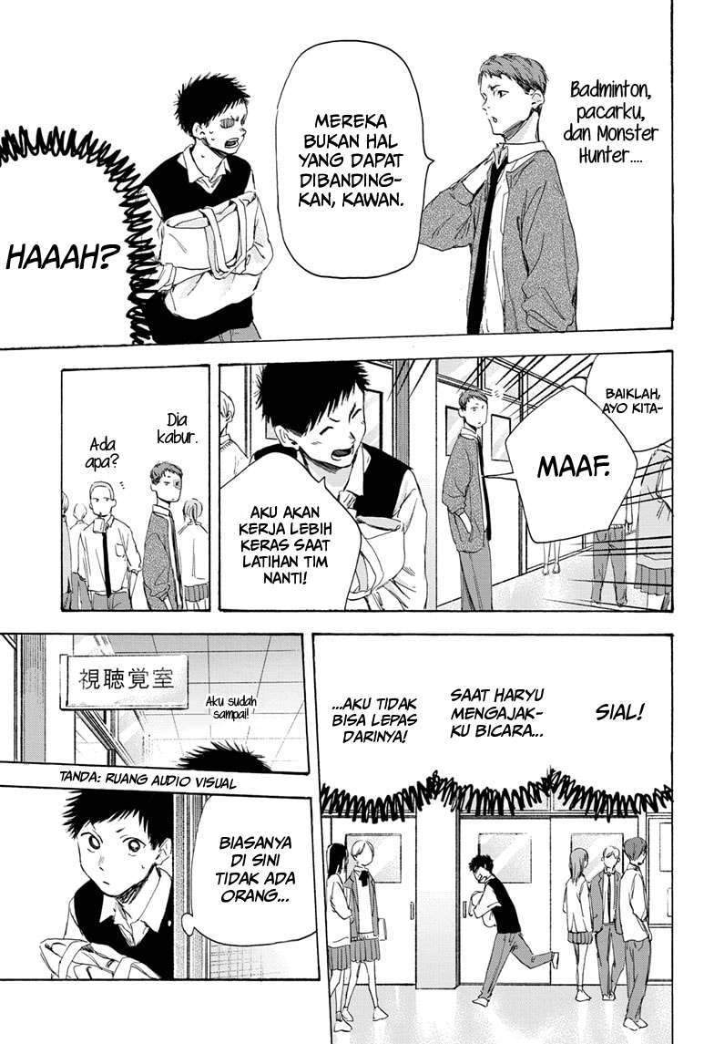 Ao no Hako Chapter 9 page 8
