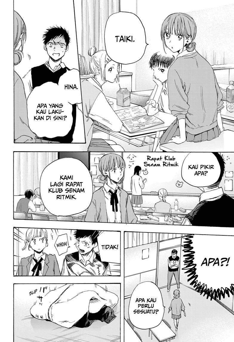 Ao no Hako Chapter 9 page 9