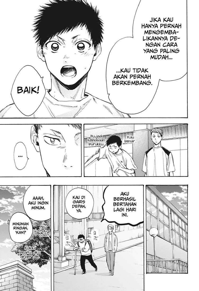 Ao no Hako Chapter 8 page 12