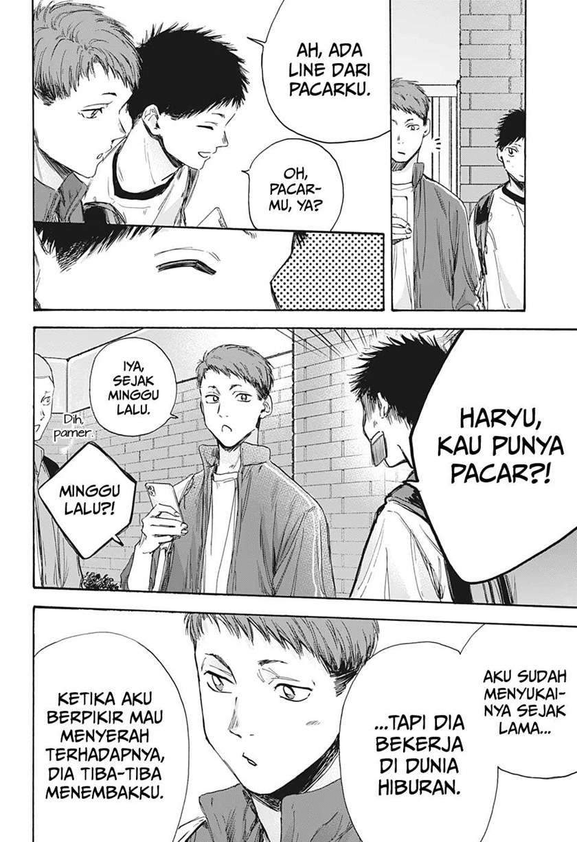 Ao no Hako Chapter 8 page 19