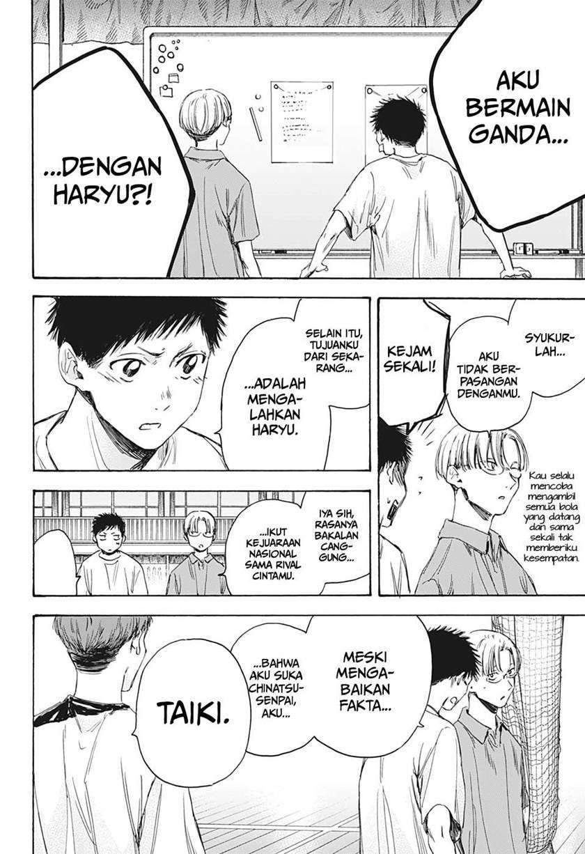 Ao no Hako Chapter 8 page 3