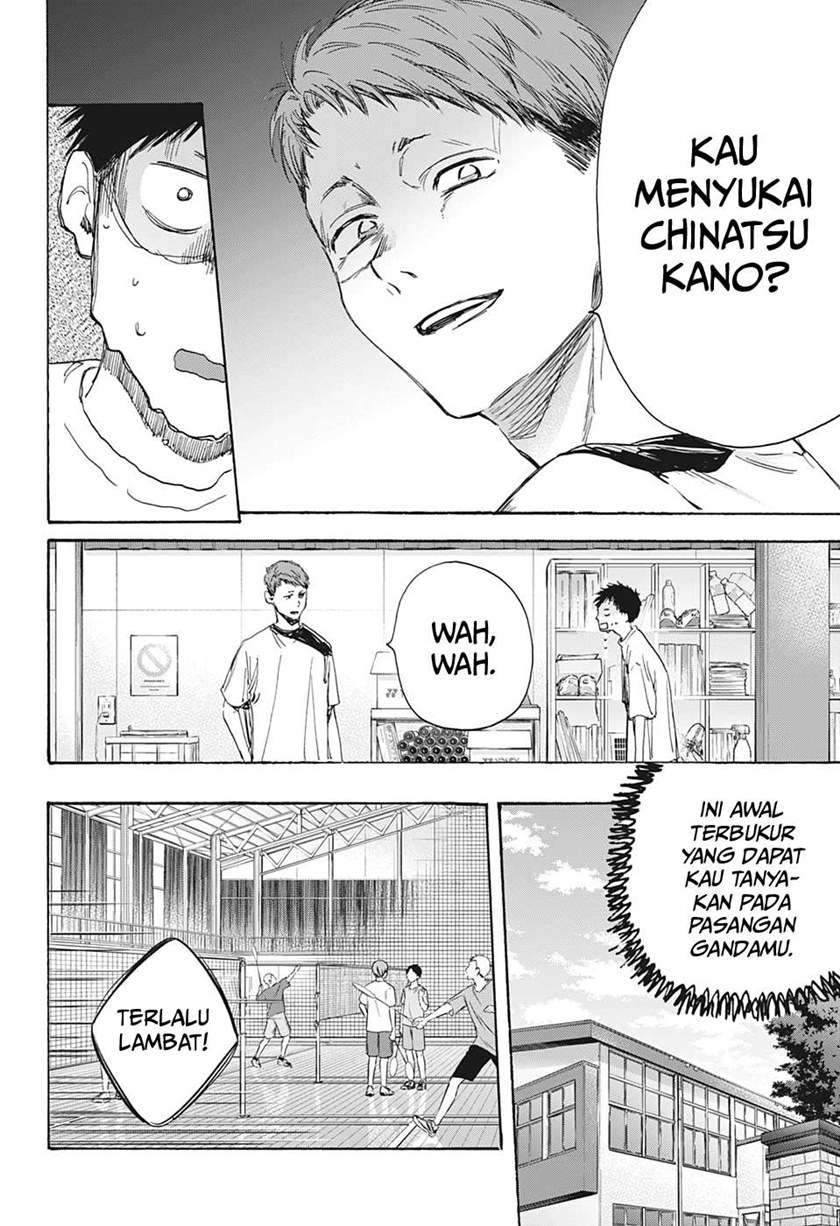 Ao no Hako Chapter 8 page 5