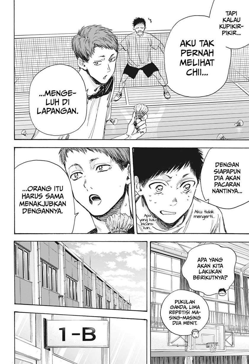 Ao no Hako Chapter 8 page 7