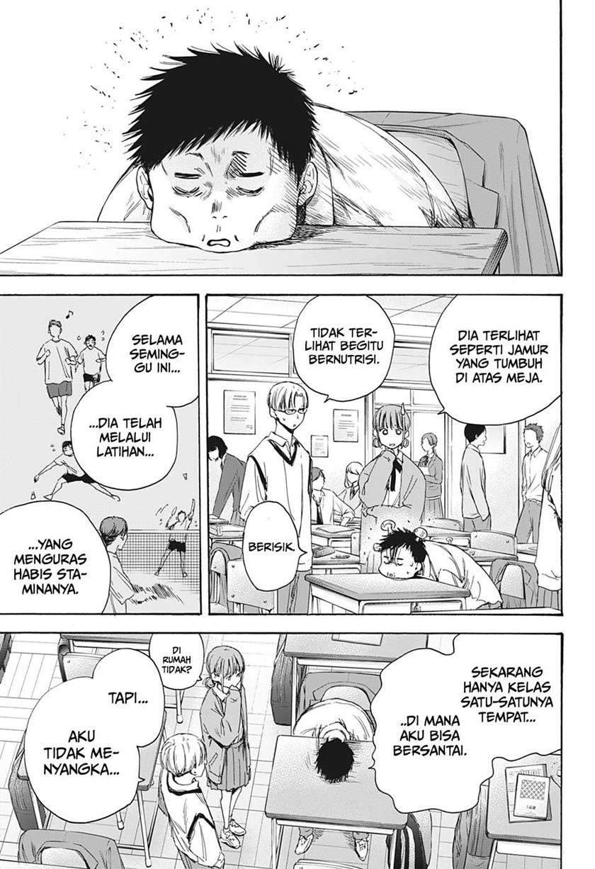 Ao no Hako Chapter 8 page 8