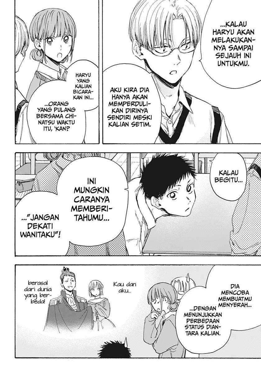 Ao no Hako Chapter 8 page 9