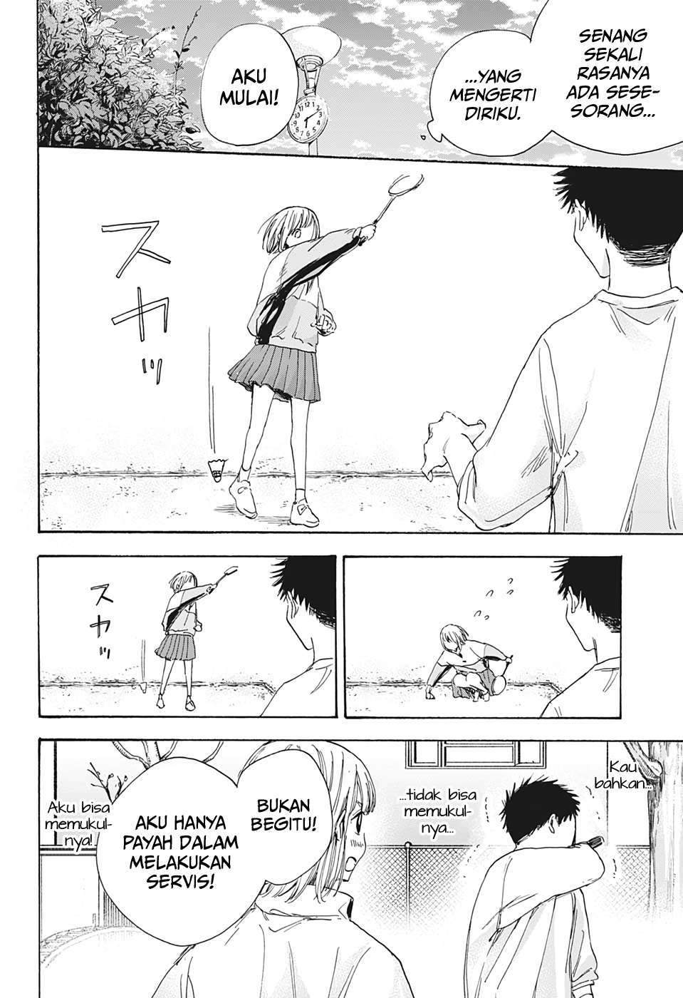 Ao no Hako Chapter 7 page 11