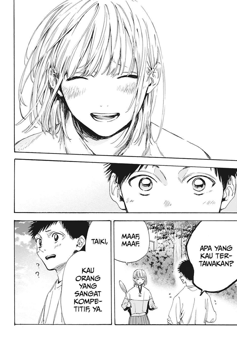 Ao no Hako Chapter 7 page 15