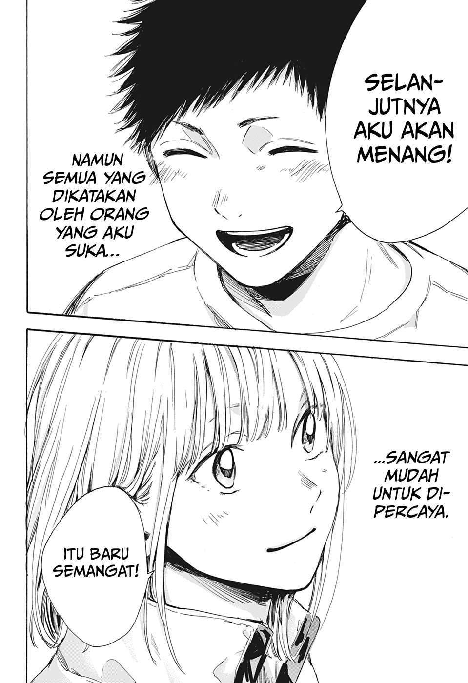 Ao no Hako Chapter 7 page 18