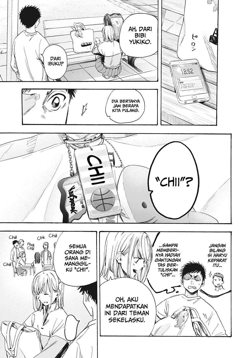 Ao no Hako Chapter 7 page 19