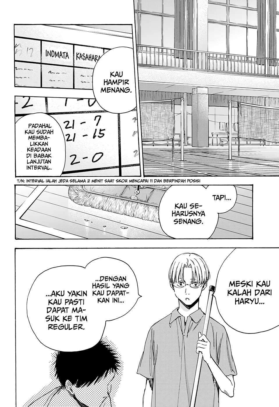 Ao no Hako Chapter 7 page 3