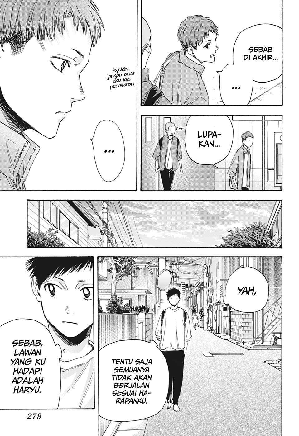 Ao no Hako Chapter 7 page 6