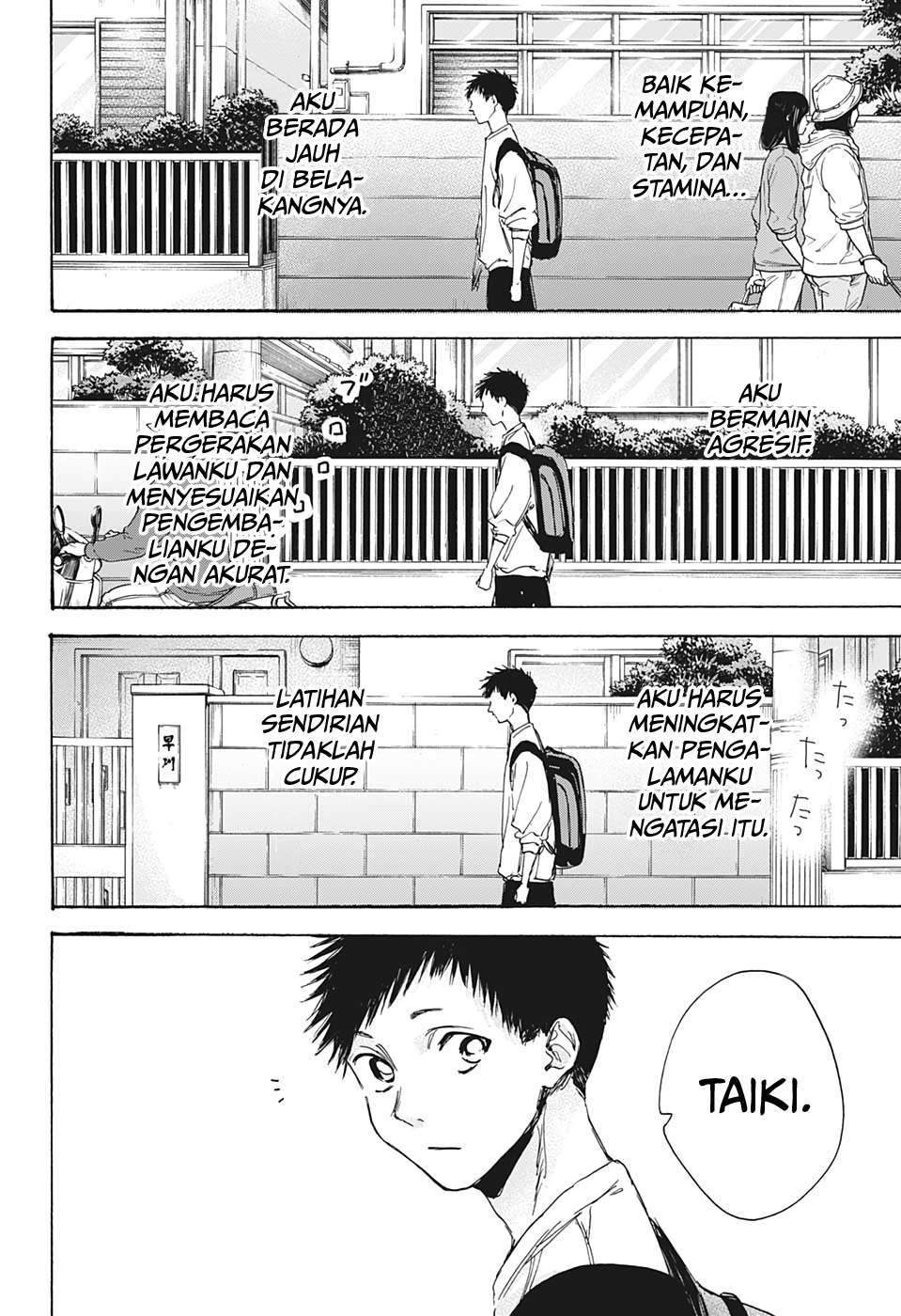 Ao no Hako Chapter 7 page 7