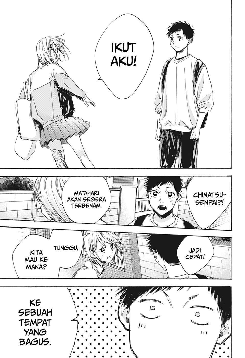 Ao no Hako Chapter 7 page 8